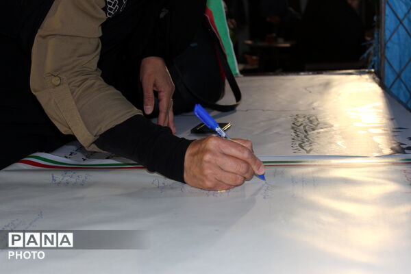 همبستگی مردمی در کرمان