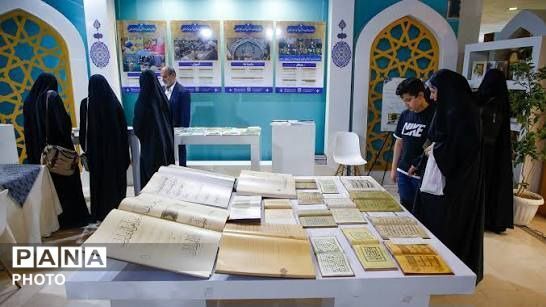 نمایش نفیس‌ترین قرآن‌های آستان‌قدس رضوی‌در نوزدهمین نمایشگاه‌ بین‌المللی قرآن و عترت مشهد 