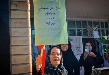 آغاز سال تحصیلی در مدرسه‌ی ستارگان عشقی‌فرد؛ طنین امید در کلاس‌های مهر