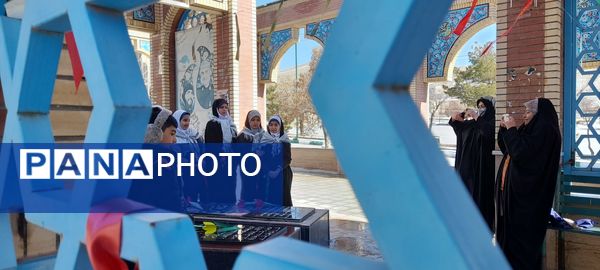 میهمانی لاله‌ها در شهرکرد