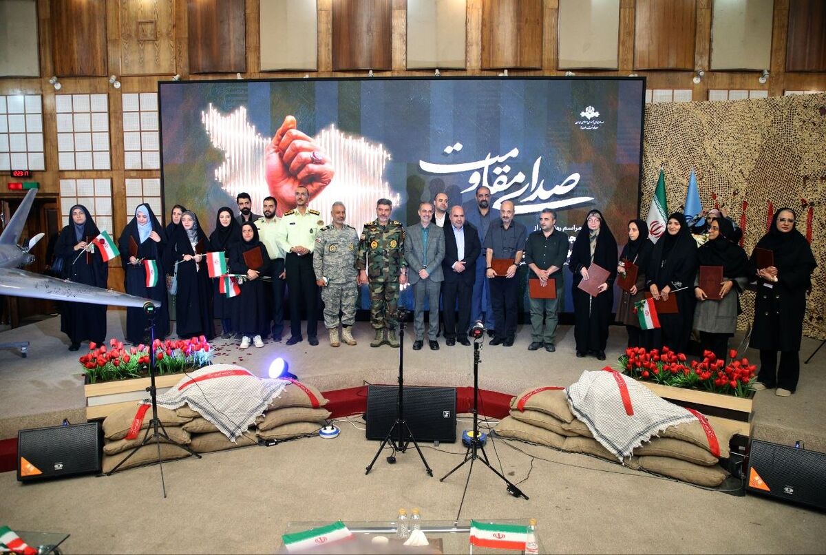 رادیو، روایتگر صدای مقاومت و حماسه ملت ایران شد