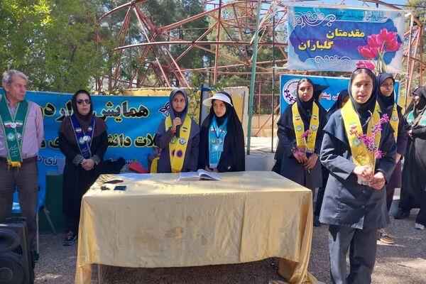 اردوی پایانی پیشتازان دختر مقطع متوسطه ناحیه 4 شیراز 