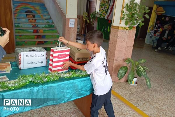 مثلث مهربانی؛ مشارکت دانش‌آموزان، اولیا و فرهنگیان در جشن عاطفه‌ها