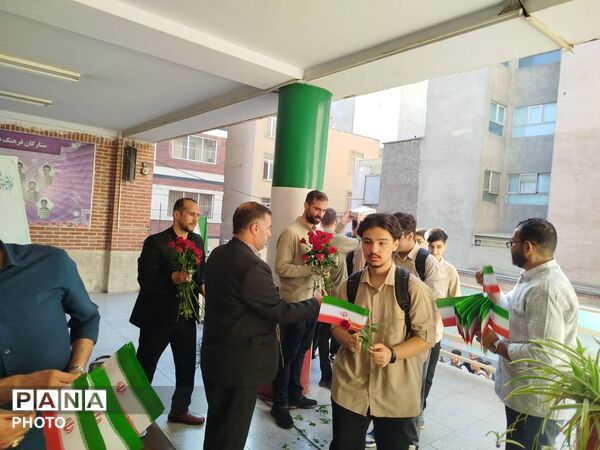 جشن باشکوه آغاز سال تحصیلی در مدرسه فرهنگ منطقه ۱۰