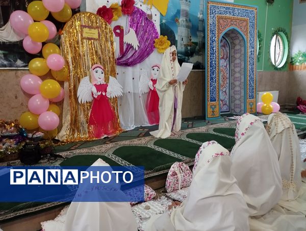 جشن عبادت و بندگی دانش‌آموزان دبستان پیامبر اعظم(ص) شهرستان ملارد 