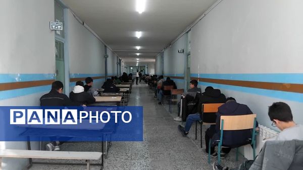 برگزاری امتحانات نوبت اول در دبیرستان خوارزمی نورآباد