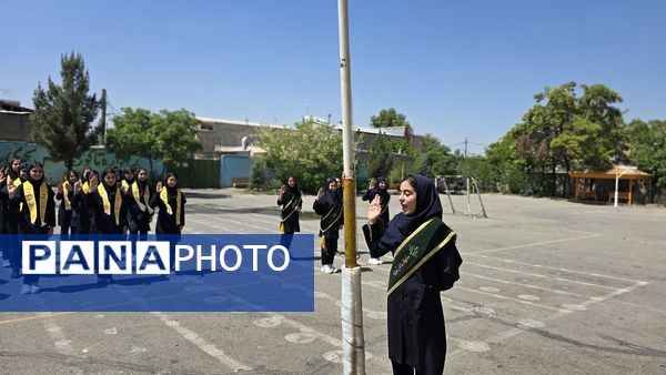 برگزاری پیش‌اردوی ملی پیشتازان منتخب شهرستان نظرآباد در آستانه دوازدهمین دوره اردوی ملی