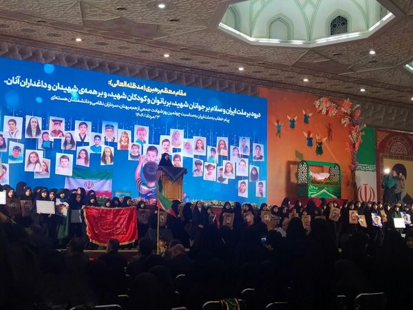 لشکر فرشتگان ایران