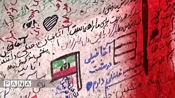 قتلگاه قائد شهید امت میعادگاه دلدادگان