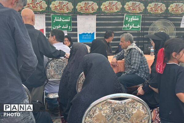 جاماندگان اربعین حسینی در مسیر قبله تهران