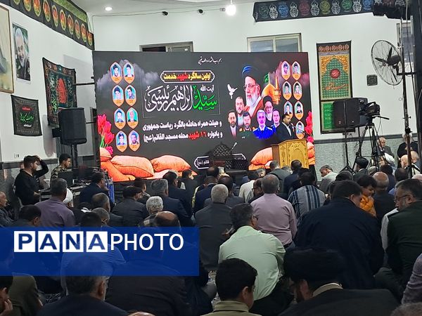 گرامیداشت شهدا در قائمشهر