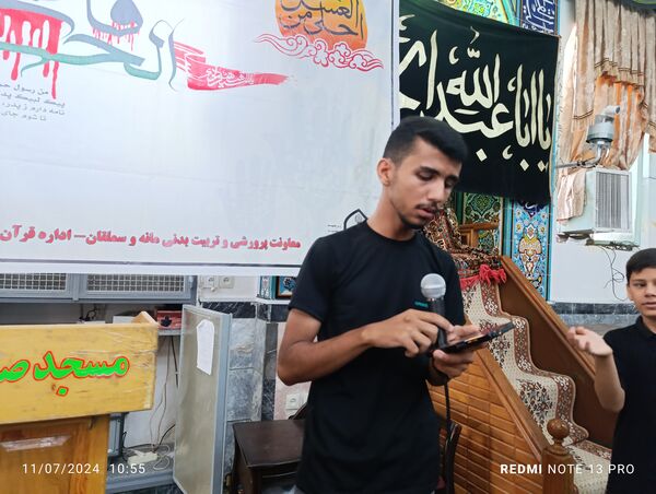 سوگواره احلی من العسل نوجوانان عاشورایی شهر آشخانه 