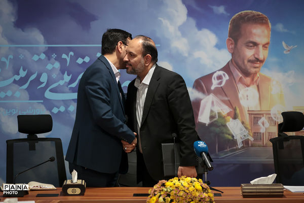 نشست صمیمی معاون پرورشی و فرهنگی وزیر آموزش و پرورش با دانشجویان رشته امورتربیتی و مسئولان تشکل‌های دانشجویی دانشگاه فرهنگیان