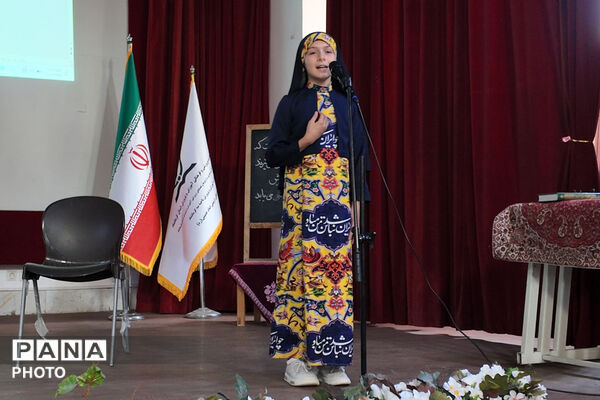 برنامه‌های اوقات فراغت کانون فرهنگی‌تربیتی امام خمینی(ره) ناحیه ۳ کرمانشاه افتتاح شد
