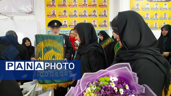 استقبال از کاروان زیر سایه خورشید در دبستان امام رضا(ع) نور