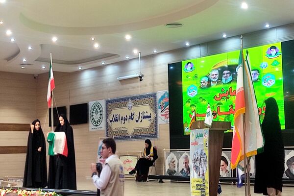 همایش یاوران مقامت در استان اردبیل 