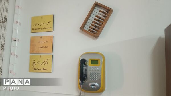 موزه فرهنگ و تاریخ آموزش‌وپرورش زنجان؛ روایتگر سیر تحول تعلیم‌وتربیت