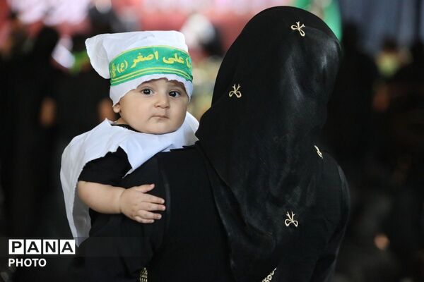 مراسم شیرخوارگان حسینی در صفادشت 