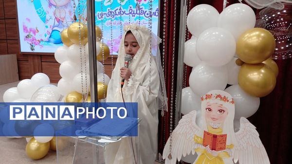 پرواز فرشته های ملاردی در جشن تکلیف معنوی 