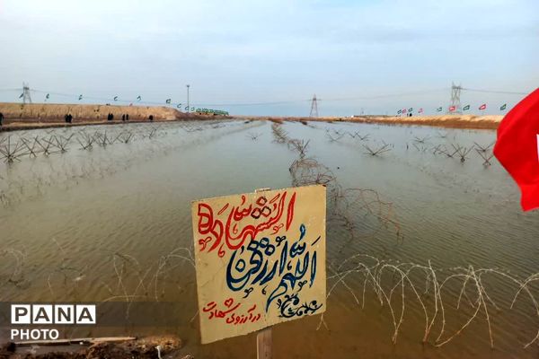 کاروان راهیان نور فتح الفتوح