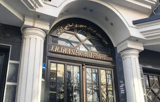 توضیحات رئیس دپارتمان حقوقی فدراسیون درباره پرونده پاداش ۲۰ هزار دلاری اعضای هیئت‌رئیسه
فدراسیون فوتبال