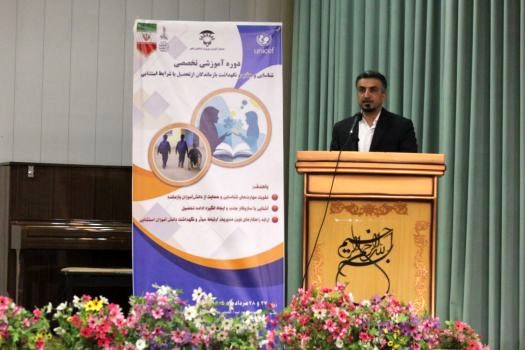 حمایت از بازماندگان از تحصیل در سال تحصیلی جدید از اهمیت بالایی برخوردار است