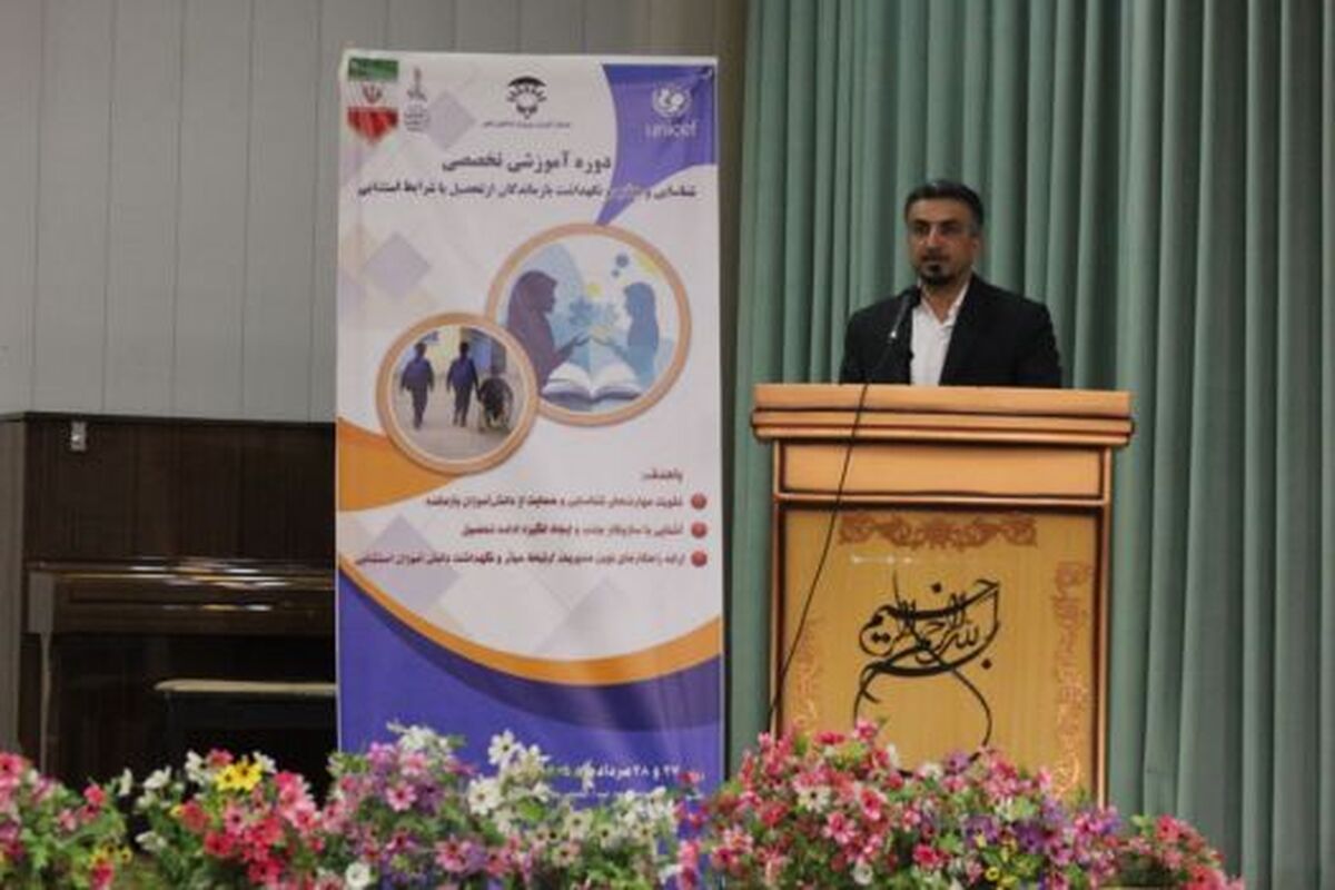 حمایت از بازماندگان از تحصیل در سال تحصیلی جدید از اهمیت بالایی برخوردار است