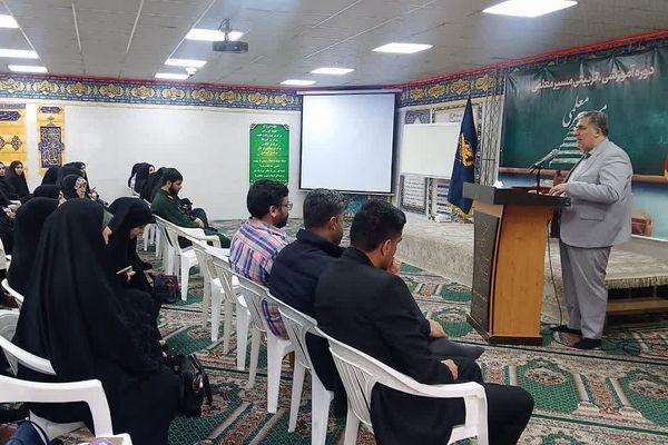 دوره مسیر معلمی برای تعدادی از فرهنگیان چهاردانگه