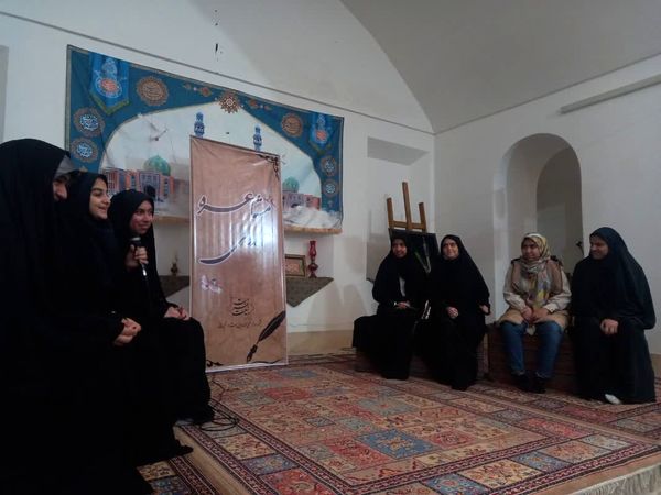 برگزاری مشاعره مهدوی در خانه شعر و ادب یزد