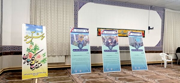 جلسه هدایت تحصیلی در دبیرستان استعدادهای درخشان دوره اول کاشمر