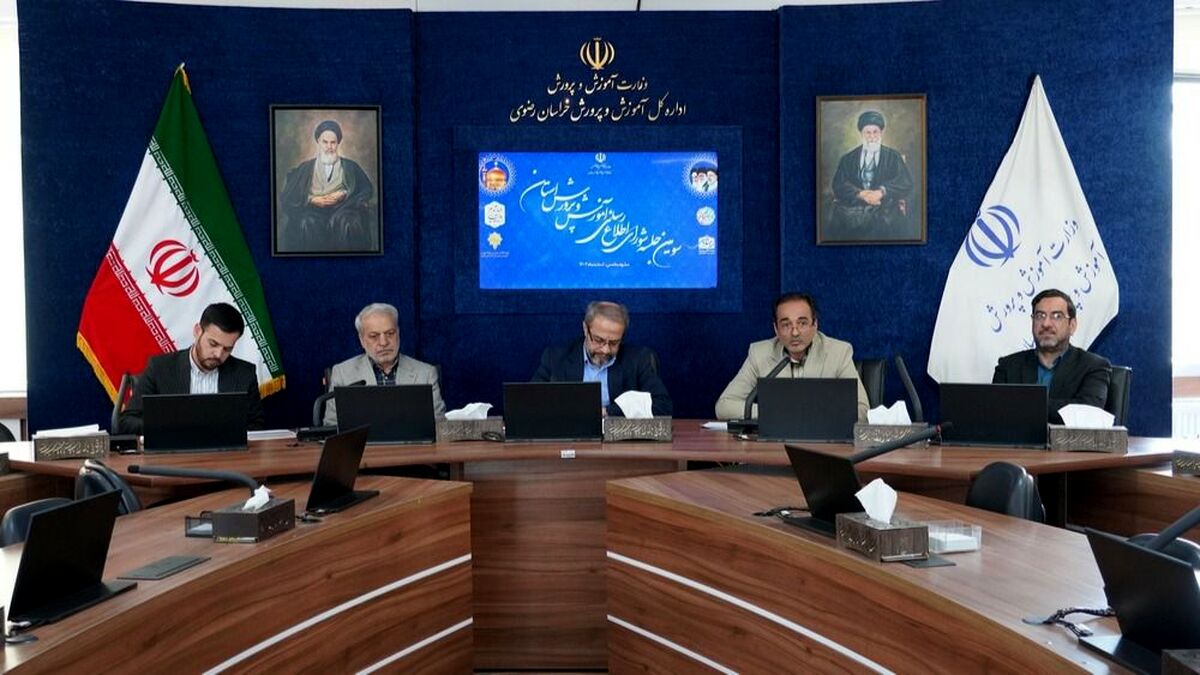 اطلاع‌رسانی دقیق رویداد‌ها از مهم‌ترین وظایف روابط‌عمومی‌ها‌‌ست