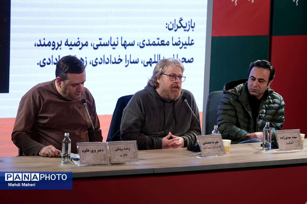 علیرضا معتمدی: حضورمان در جشنواره فجر، حرفه‌ای و در ادامه تولید فیلم است