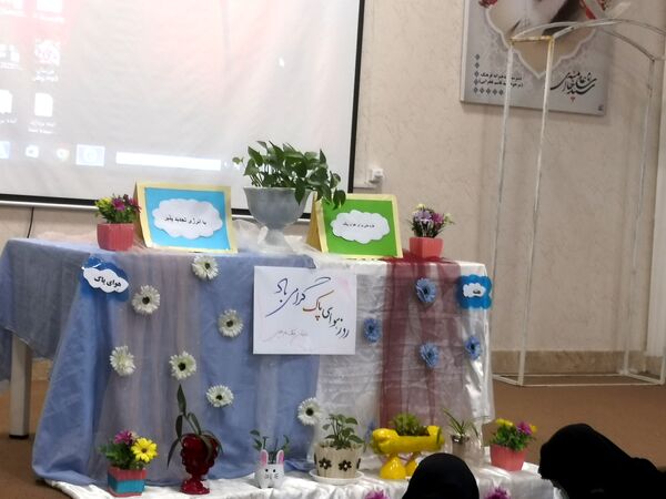 گرامیداشت هفته هوای پاک در دبیرستان دخترانه فرهنگ مرحوم فخرایی