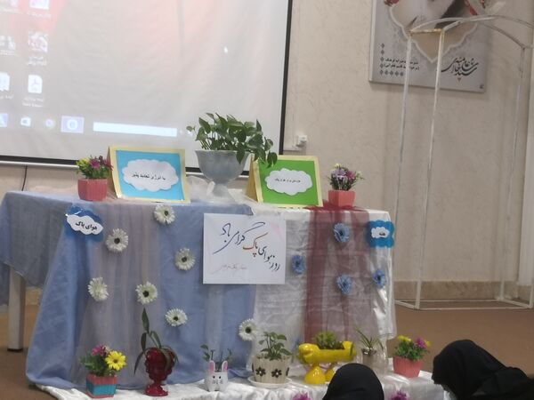 گرامیداشت هفته هوای پاک در دبیرستان دخترانه فرهنگ مرحوم فخرایی