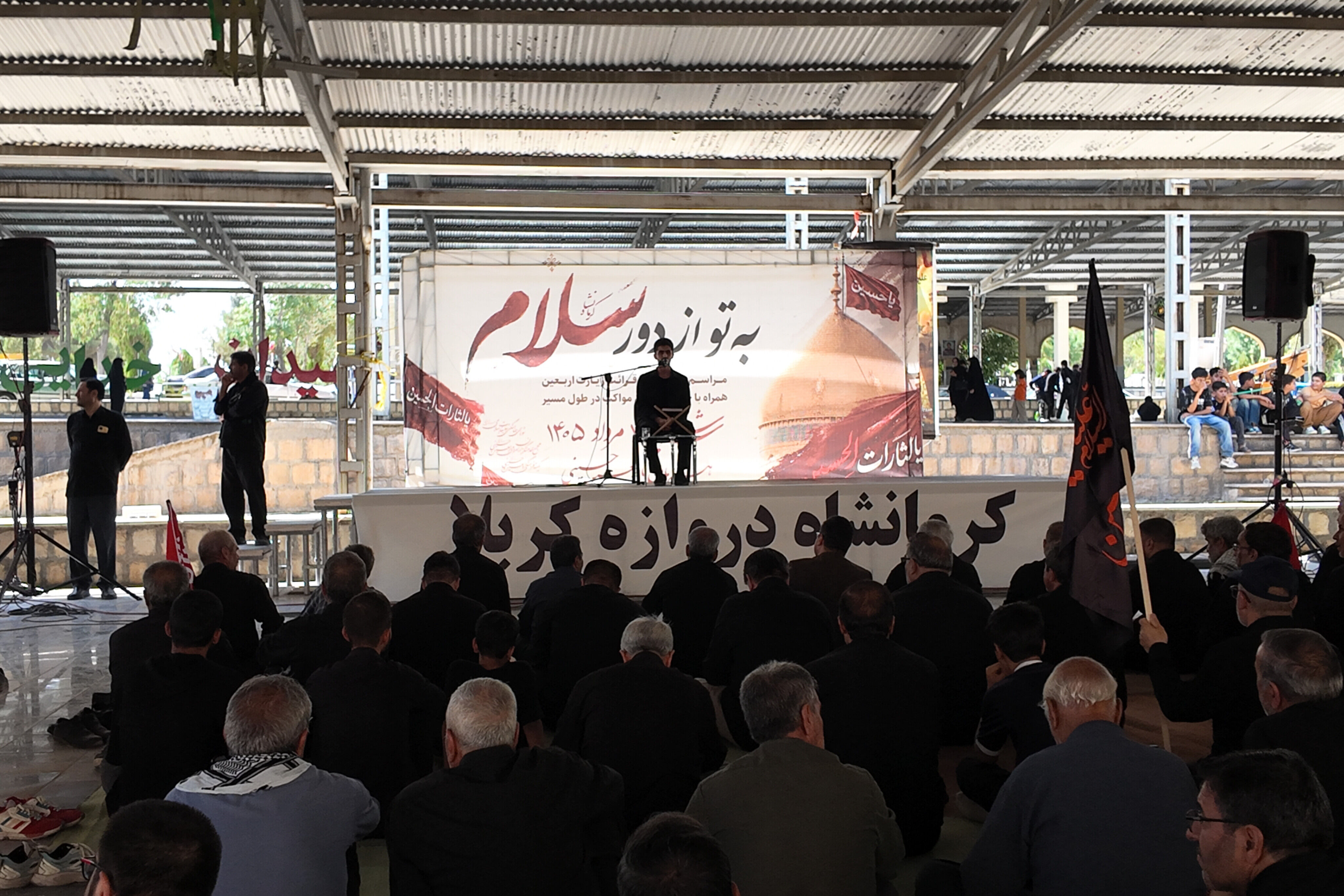 حماسه جاماندگان اربعین در کرمانشاه