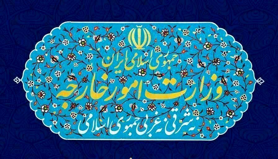 ایران تجاوز نظامی رژیم صهیونیستی به قطر را به شدت محکوم کرد