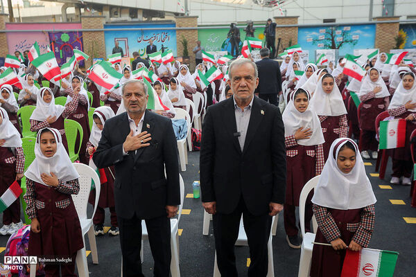 آیین آغاز سال تحصیلی ۱۴۰۶-۱۴۰۵
