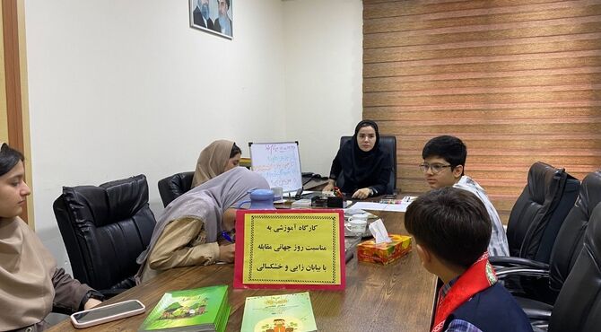 نشست دانش‌آموزان خبرنگار پانا شهرستان قشم با اداره منابع طبیعی و آبخیزداری