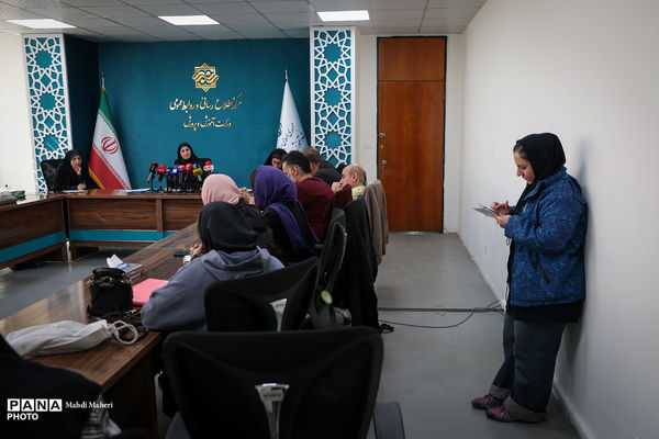 نشست خبری معاون آموزش ابتدایی وزارت آموزش و پرورش