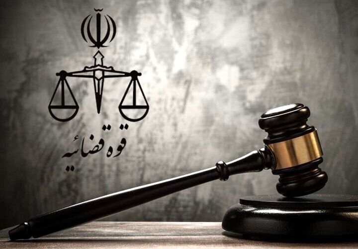  کشف یکی از بزرگ‌ترین پروندهای زمین‌خواری‌های کشور در تهران