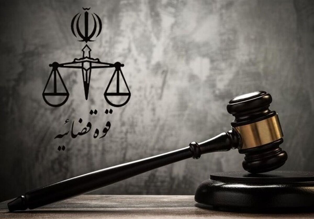 حکم اعدام دو لیدر کودتای دی‌ماه ۱۴۰۴ در تهران اجرا شد