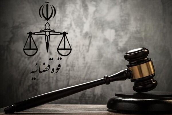 قوه قضاییه: یکی از عوامل اصلی شهادت حافظ امنیت در ارومیه، اعدام شد