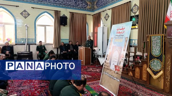 نمازجمعه اسکو با حضور پرشور بسیجیان 