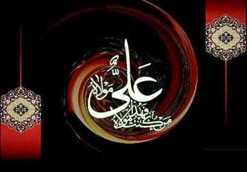  عزاداری مردم شهر صغاد