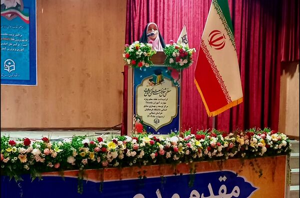 همایش تجلیل از مهارت آموزان ماده 28 