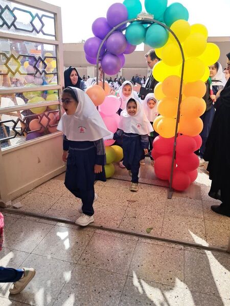 آیین سال تحصیلی جدید در مدرسه شاهد پوررضایی یزد