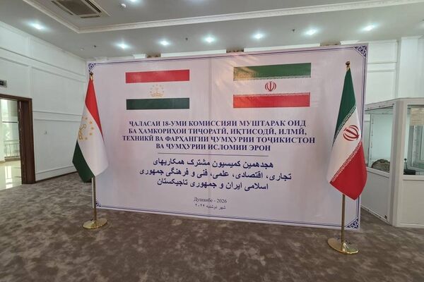 آغاز کمیسیون مشترک اقتصادی ایران و تاجیکستان