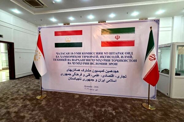 آغاز کمیسیون مشترک اقتصادی ایران و تاجیکستان