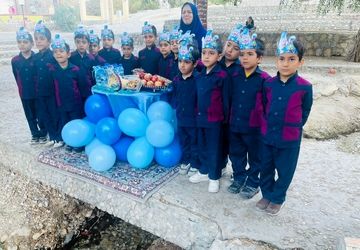 جشن آب پایه اول دبستان شهید محمد منتظر قائم شهرستان خاتم