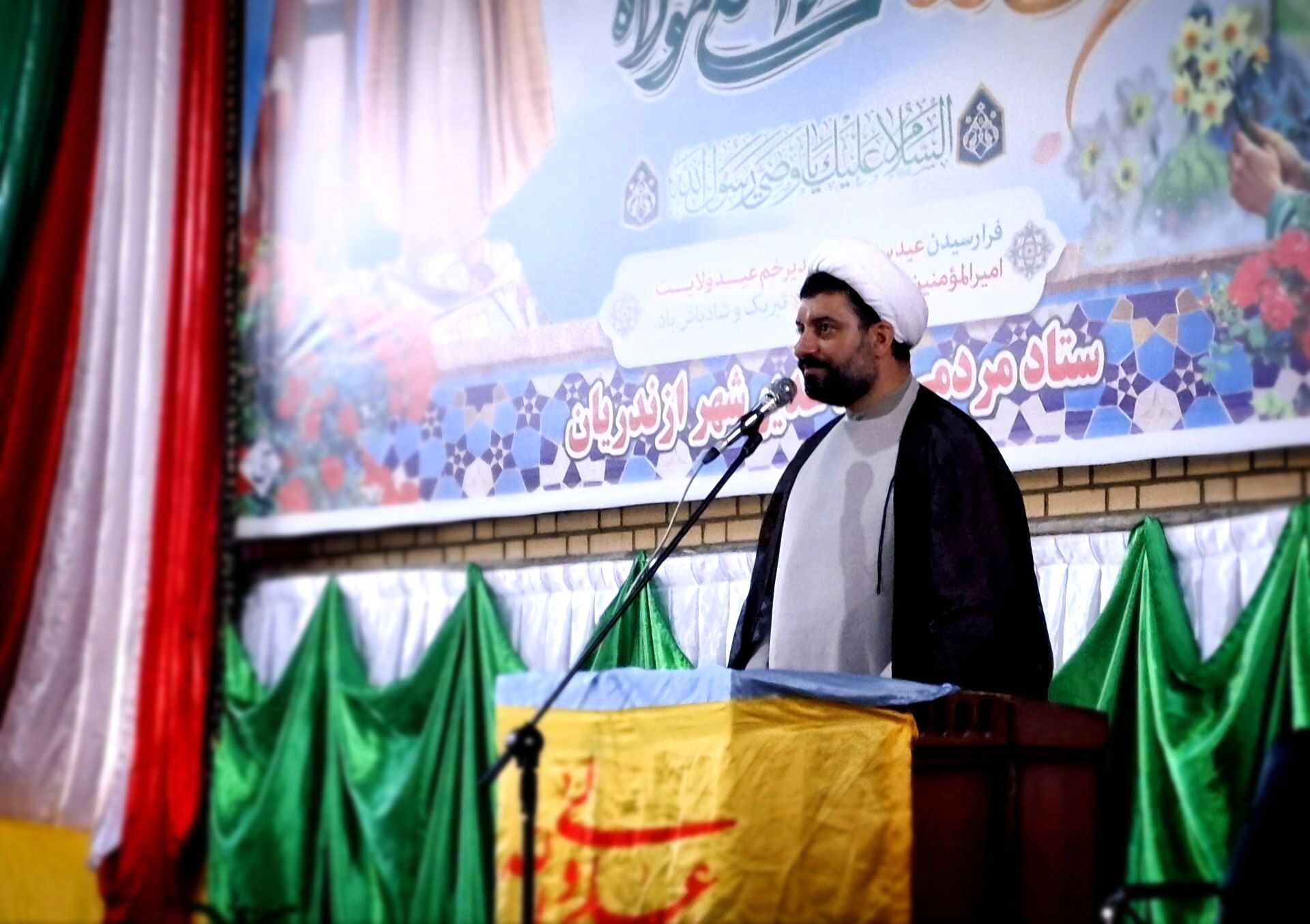 پیروز این میدان ملت عزیز ایران هستند